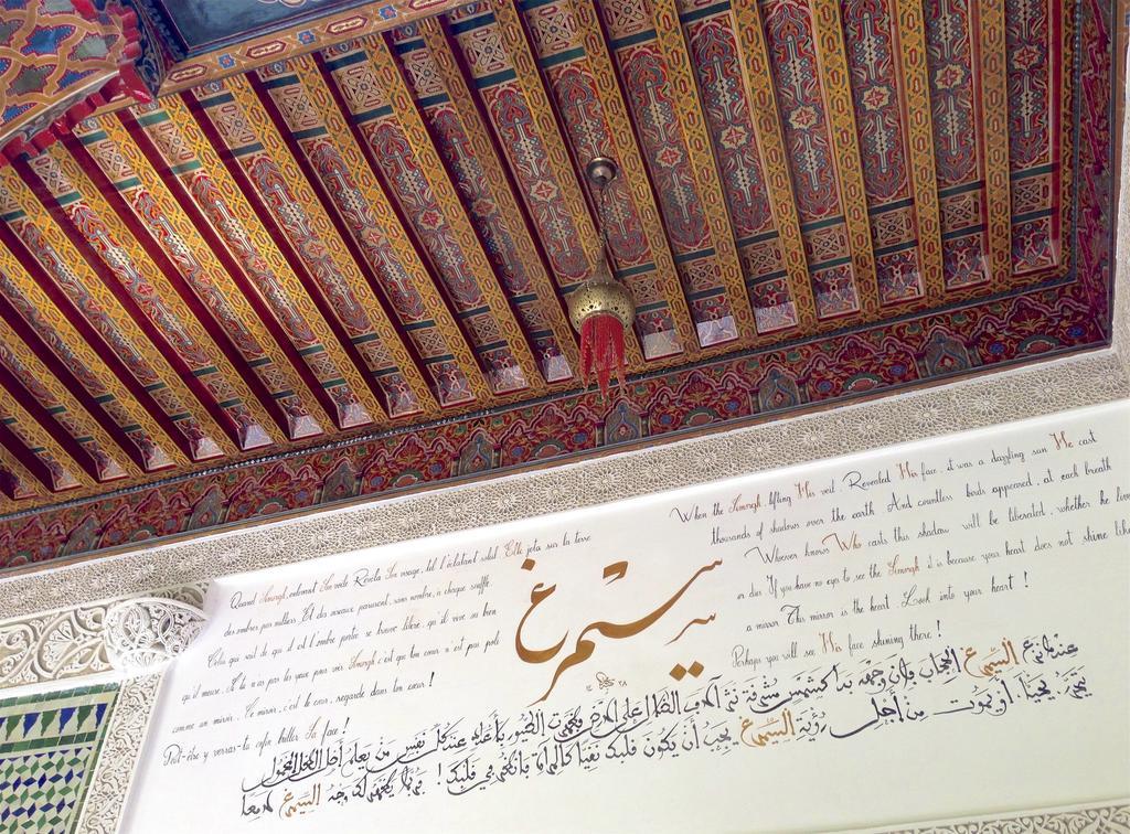 Riad Toyour- Riad Of Birds Fez Exterior foto